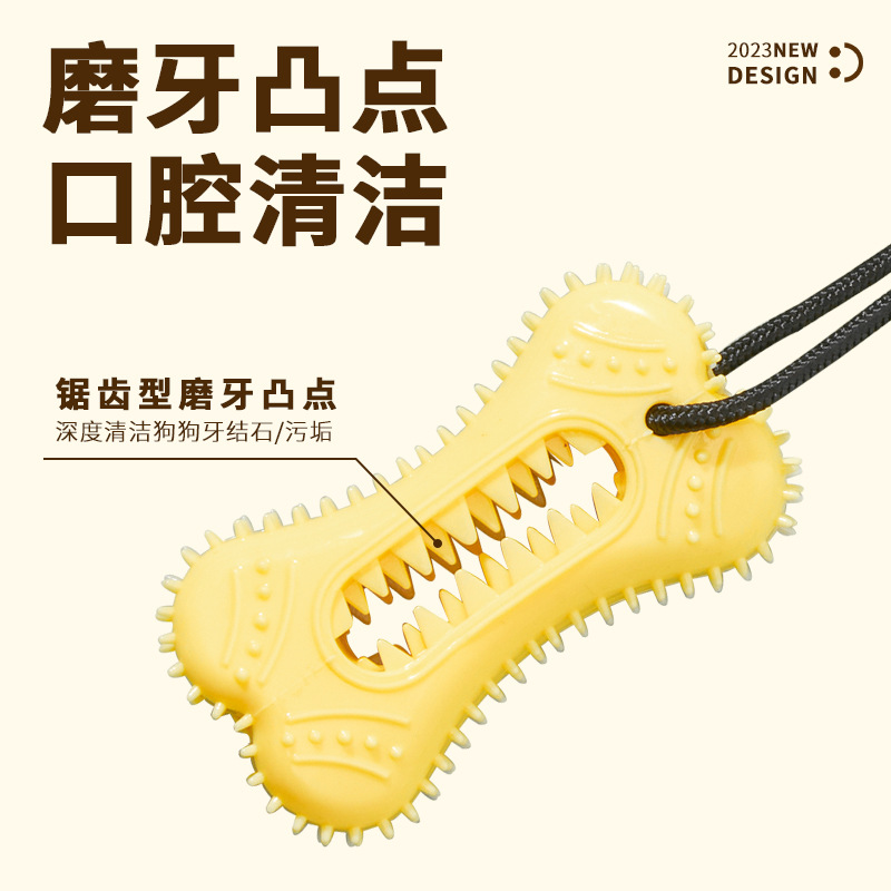 Juguetes de mordedura para perros