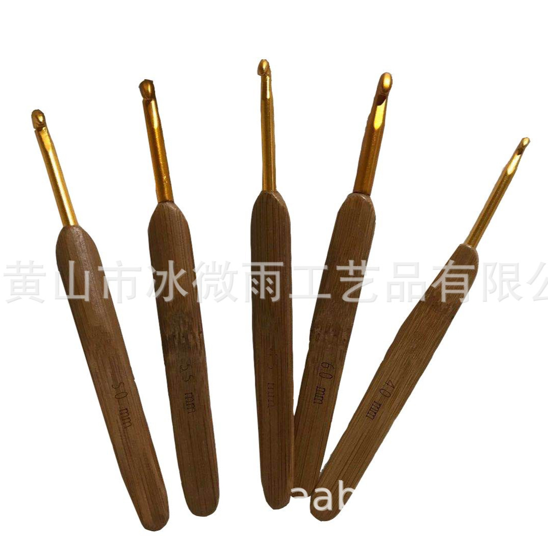 El comercio exterior de bambú afgano ganchillo de bambú alfombra afgana ganchillo con cuentas ganchillo 120CM12 piezas de largo un conjunto