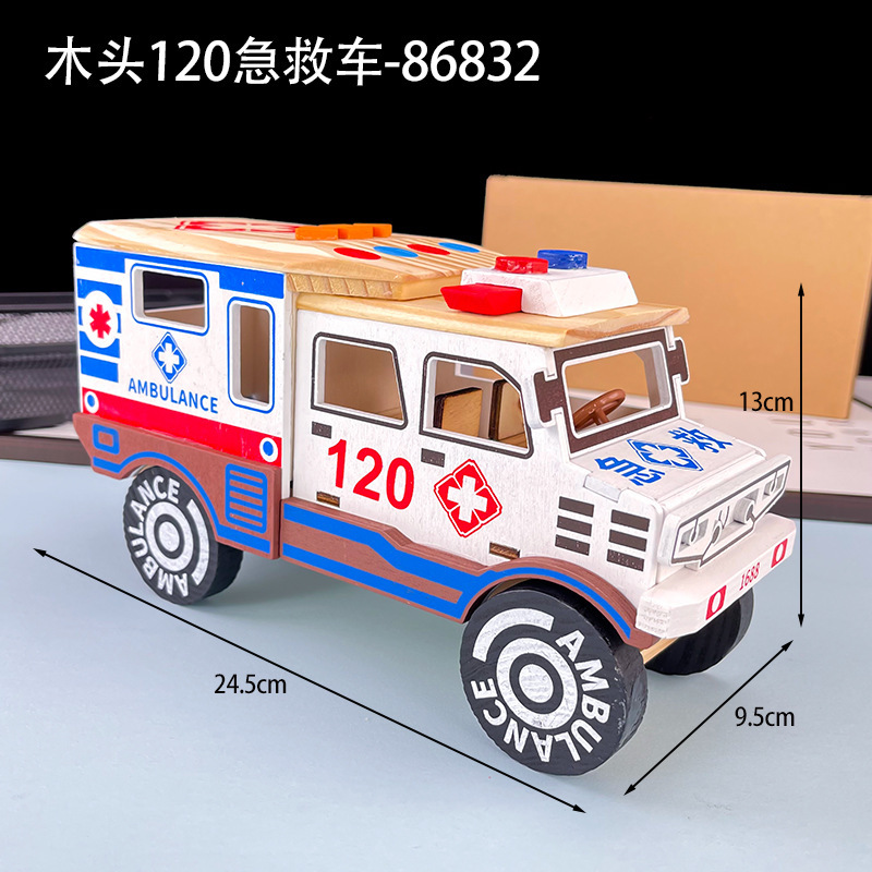 【木の車シリーズ】木のロケットの模型のおもちゃの新型の長征5号のロケットは子供のおもちゃを並べます。|undefined
