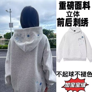 �ذ�ѩ���̽��ӽq�l��Ů���ﶬ��oversize�����Bñ��С���OӋ����