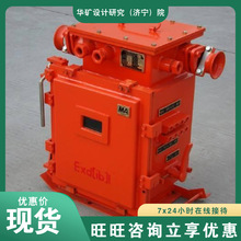 սܛ {l QJR-315/1140(660)սܛ