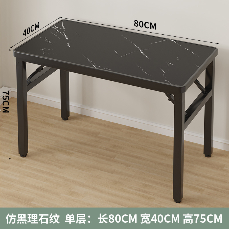 モダンでシンプルな家庭用折りたたみテーブルトレーニングテーブルデスク小さなアパートのダイニングテーブルダイニングテーブルデスクトップコンピュータテーブルブック|undefined