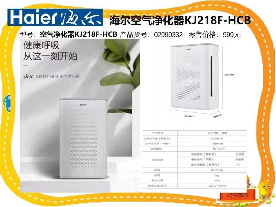 微信图片_20260415091212_2034_290
