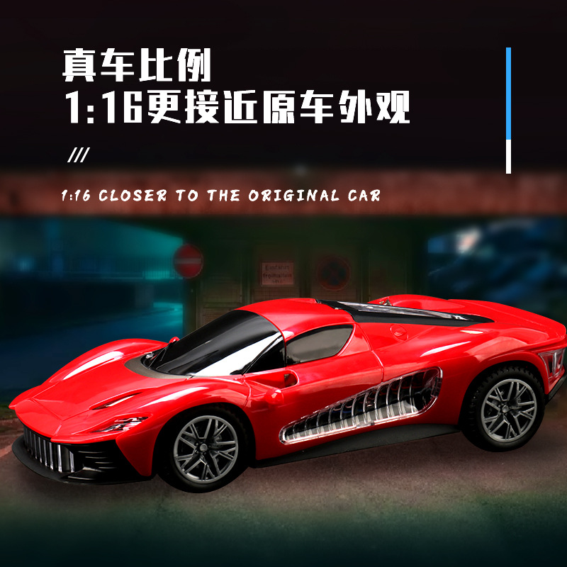 Transfronterizos niños cinco enlaces simulación coche de control remoto luces de color brillante coche de carreras de control remoto coche deportivo niño modelo de coche de juguete