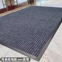 ?pvc�p�l�y��̺�����M�T�|����������؉|����e�����ˮ�T�|�_