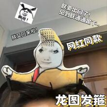 ��ֻ�С�۰l��Ȥζ�����^���m͢�l����ո�ֵ��߾Wĳ�tͬ��