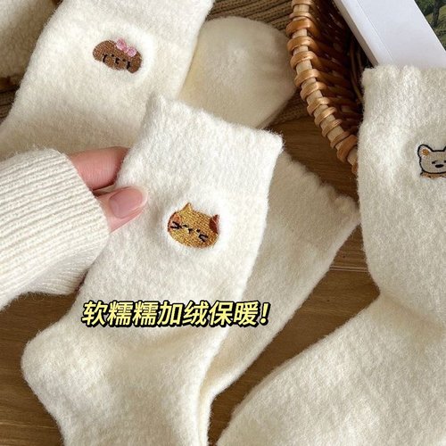 Winter Thicken Australian Wool College Style White Knit Kids Fleece Warm Mid-Calf Socks Home Floor Socks Long Socks