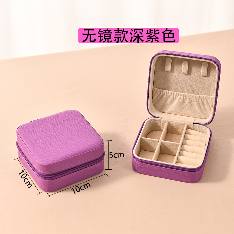 シンプルなinsクロスボーダー携帯鏡ジュエリーミニ韓国版女性ジッパーバッグネックレス指輪アクセサリー収納ケース
