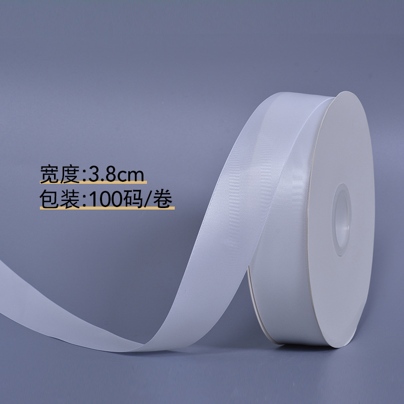 Cinta de Poliéster de una Cara Yao Ming, 196 Colores, Cinta de Satén al por Mayor, Accesorios para Lazos Hechos a Mano, Cinta para Empaque