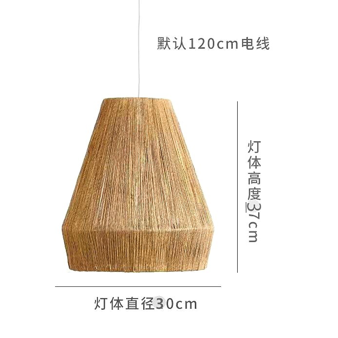 Lámpara de estilo japonés, estilo tranquilo y creativo, restaurante personalizado, bar, dormitorio, balcón, lámpara de vidina tejida a mano retro