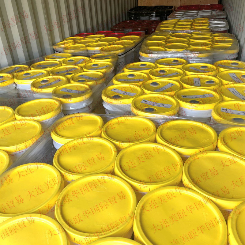 ClarionʳƷе֬ NSF H1ʳƷ󻬼 ๦ʳƷ֬