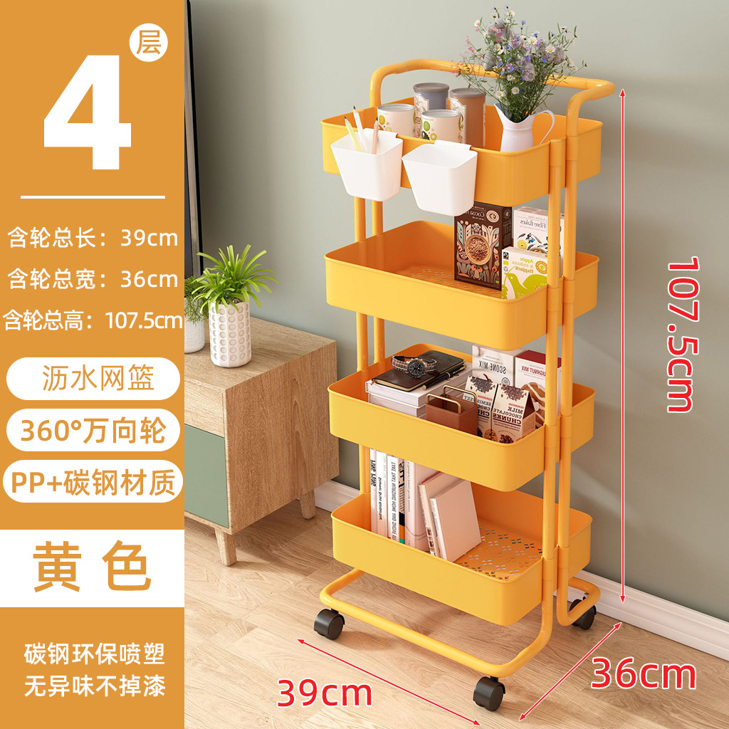 Estante de almacenamiento móvil cocina baño multi-capa drenaje almacenamiento rack sala de estar dormitorio móvil almacenamiento coche con ruedas