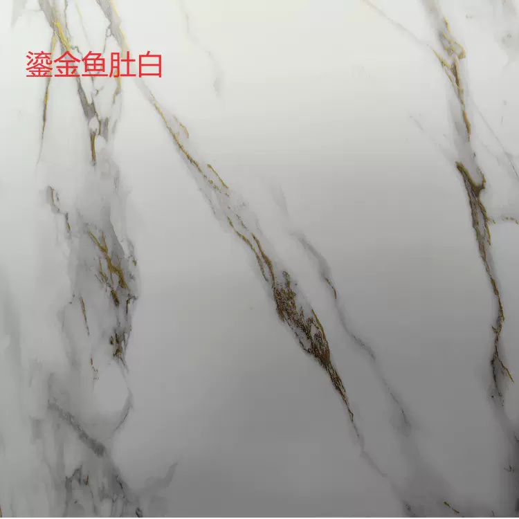 鎏金鱼肚白PVC装饰膜 护墙板膜