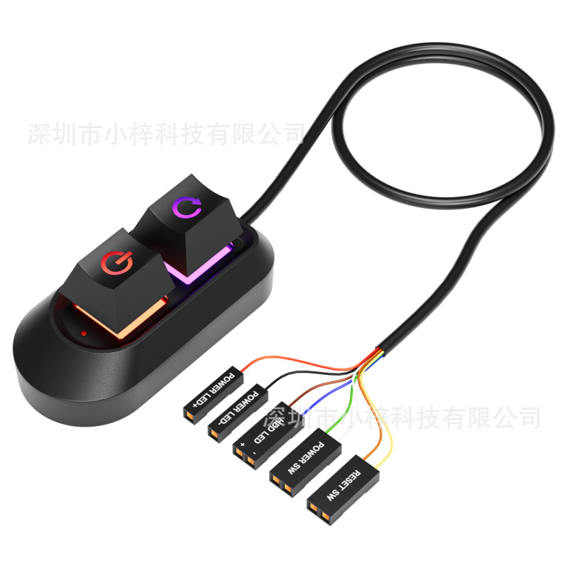 Desktop Computer External Switch Restart Button Internet Cafe Computer Power Extension Extension Cord Start Switch Key Desktop Computer External Switch Restart Button Internet Cafe Computer Power Extension Extension Cord Start Switch Key