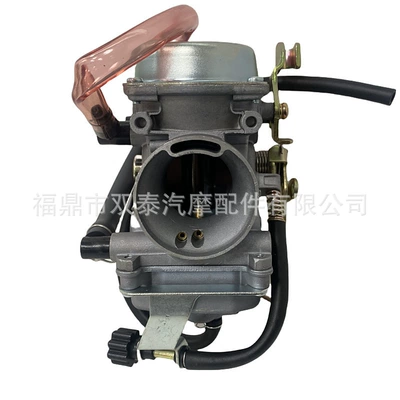 Bayou300 Klf300C Klx250 – Carburetor