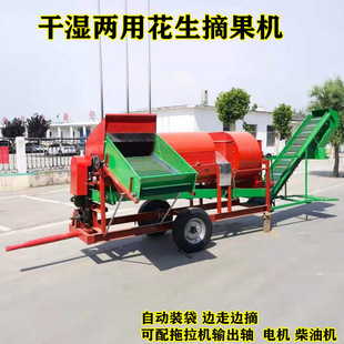�����C���������ռ��\����ȥ��C���ˤ���әC����ժ���C