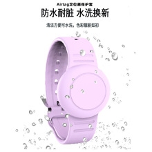 �m��airtag���o���O����λ���G����ˮ�펧airtag��ɫ��ͯ�֭h��