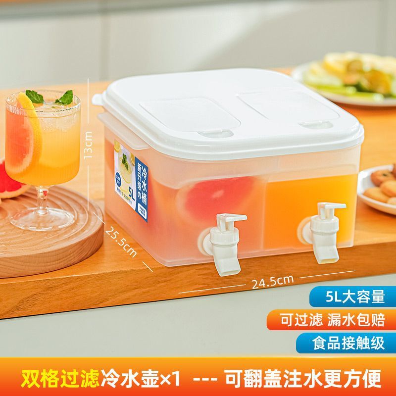 蛇口付き冷蔵庫コールドケトル、家庭用大容量高温耐性プラスチック沸騰水カップ飲料バレル冷水とホット両用|undefined