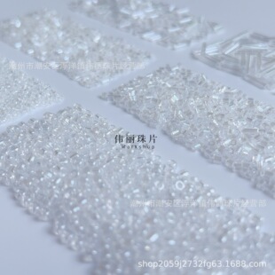 ͸���͹�ϵ��ȫ������ ���� ���� ɢ���ֹ�diy�Ʒ�ֿp���b�o�ϲ�