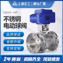 늄��_�P���yDN100���P䓷��m�����{���ߜ��������������yQ941F