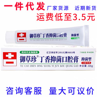 �����䶡���ǻ��65��  �����t��ǻ�� ��ǻ�o�������