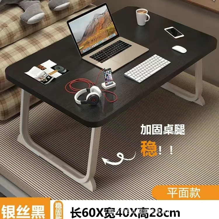 Escritorio de cama mesa plegable dormitorio de casa simple mesa de estudio mesa perezosa cama plegable mesa pequeña