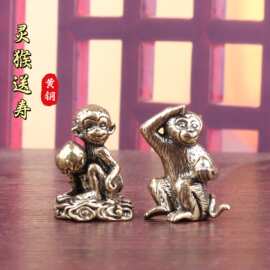 纯黄铜猴子献桃灵猴抱寿桃桌面装饰复古做旧茶宠微雕工艺品铜摆件