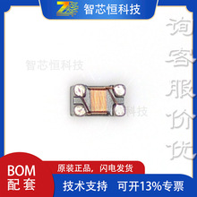 DLW21SN371SQ2L SMD��ģ����Ȧ늸� �V������Ȧ늸� 0805 370R��