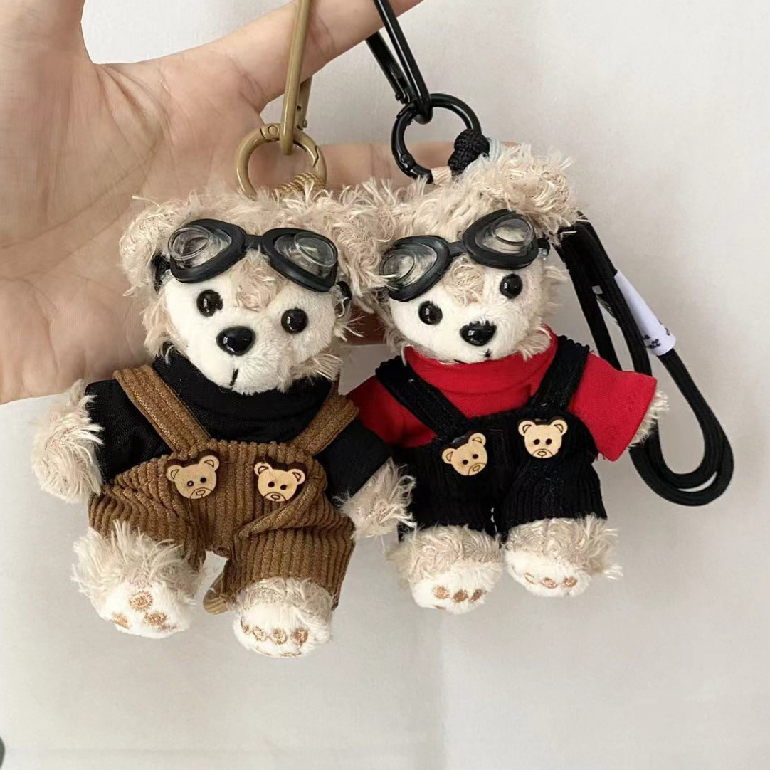 Red de celebridades lindo Duffy Xiong Xue Limei juguetes de peluche llavero niña corazón pareja bolso colgante de coche regalo