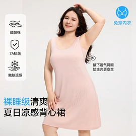 保暖套装;女士背心;女士家居服