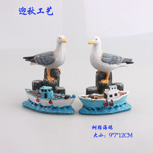 ���к���֬��ˇƷ�[����֬���������L�����μo��Ʒ��֬���t