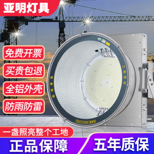 led���������B֮�Ǵ�������������ˮ̽�՟� 2000W 3000W���