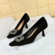 6183-3K83 Fashionable Banquet Women's Shoes with Thin Heels, High Heels, Suede, Shallow Mouth, Square Head Metal Rhinestone Buckle Sheet