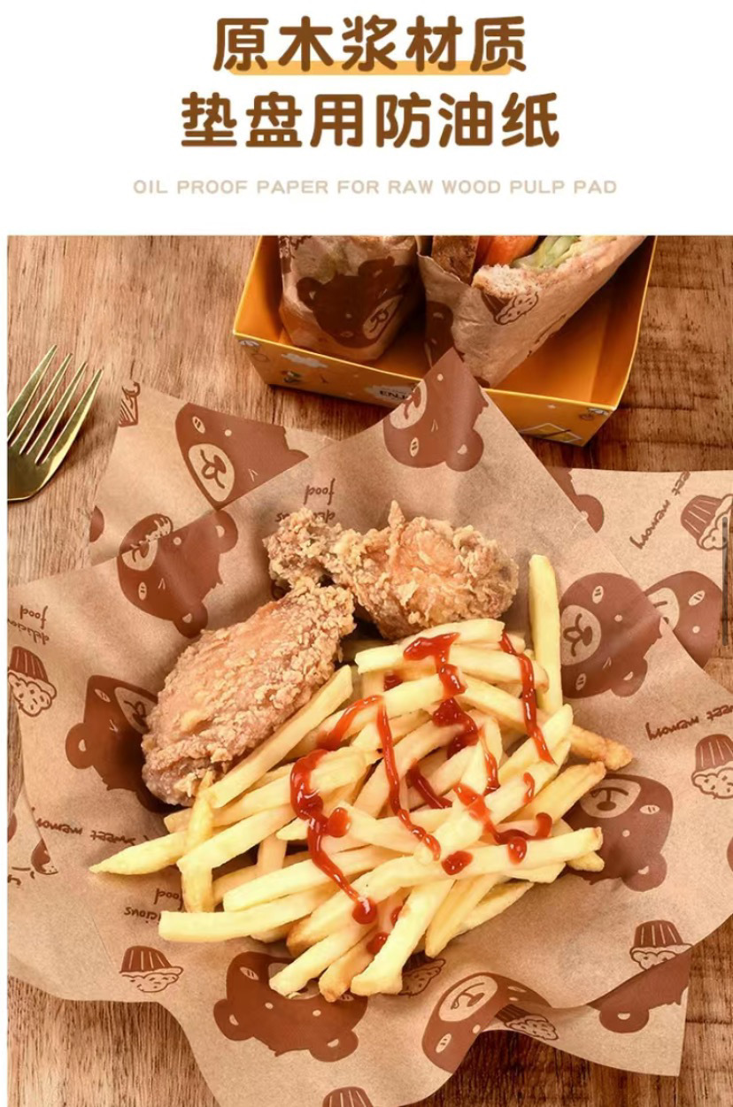 6eefa96c-cc42-4fb8-9f14-4883bfacc02d.jpe