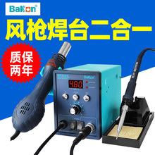 ׹BK8586L̨һ@aL{Ԅߺ̨