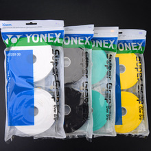 ��������ë���PAX�������z��YYCE�W����