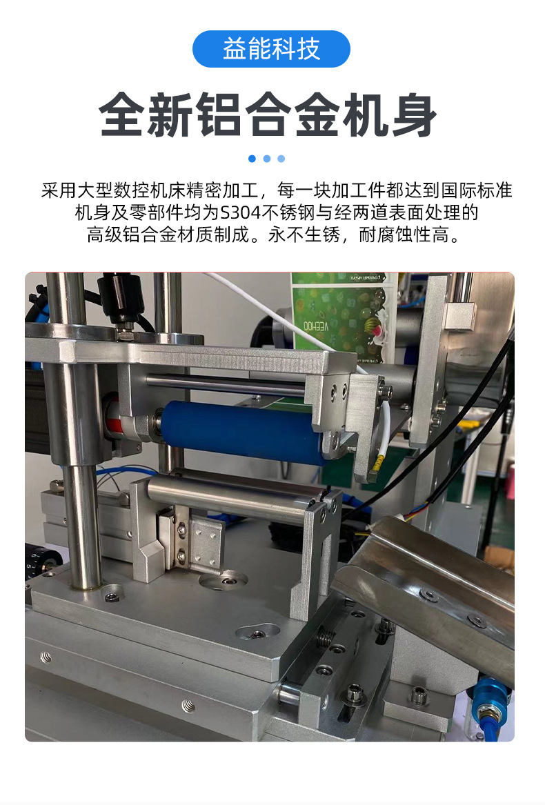 详情_06