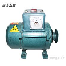 柴油机 照明220V发电机家用汽油机惑皮带式 发动机1000W小型铜线