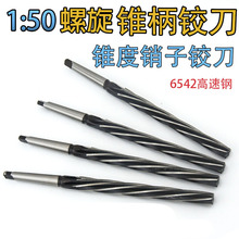 �����1��50�����C���F���N���q��8 10 12���L�����ò��P� 1:50