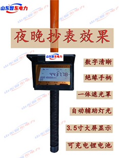 늹�����x����׃�����o��Ѳ�z�x�ֳ�׃�������̽ҕ�x�������C