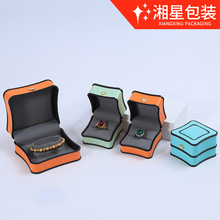 现货皇冠首饰盒高级小蛮腰皮盒戒指盒手镯盒PU皮圆形翻盖珠宝礼盒