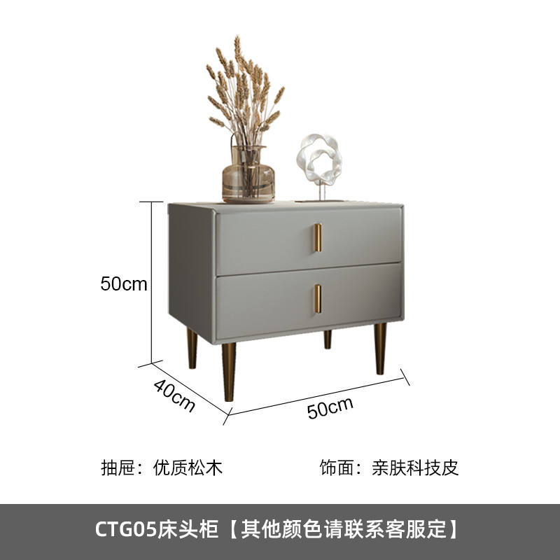 CTG05-원목모델 라이트그레이 (HY1841-1)