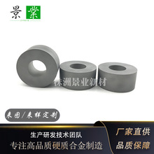 YG20Ӳ�|�Ͻ��u䓈A�h���ģģ��̼���u���׈A���������S�A�h