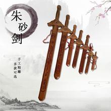 �S�����l��ɰ���Ǆ�̫�O������ľ�����ľ��ˇƷ���߱������