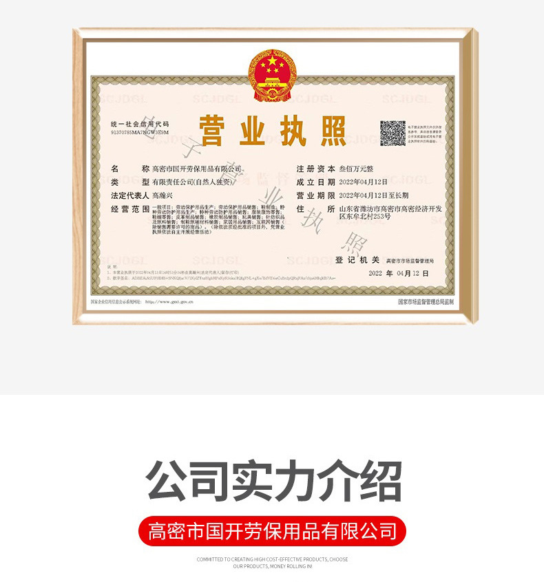 O1CN01zJ9MGV1eH3d4sasH7_!!2214