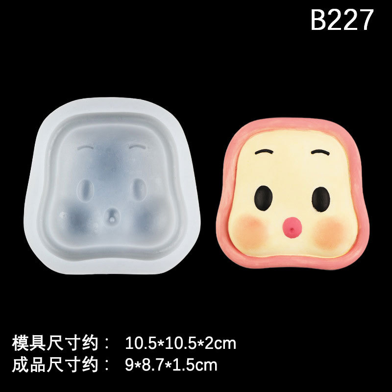 Dibujos Animados lindo bebé toot cara pastel decoración fondant silicona molde chocolate mousse hornear molde jalea pudín