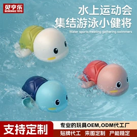 棋牌/桌游;其他益智玩具;球类