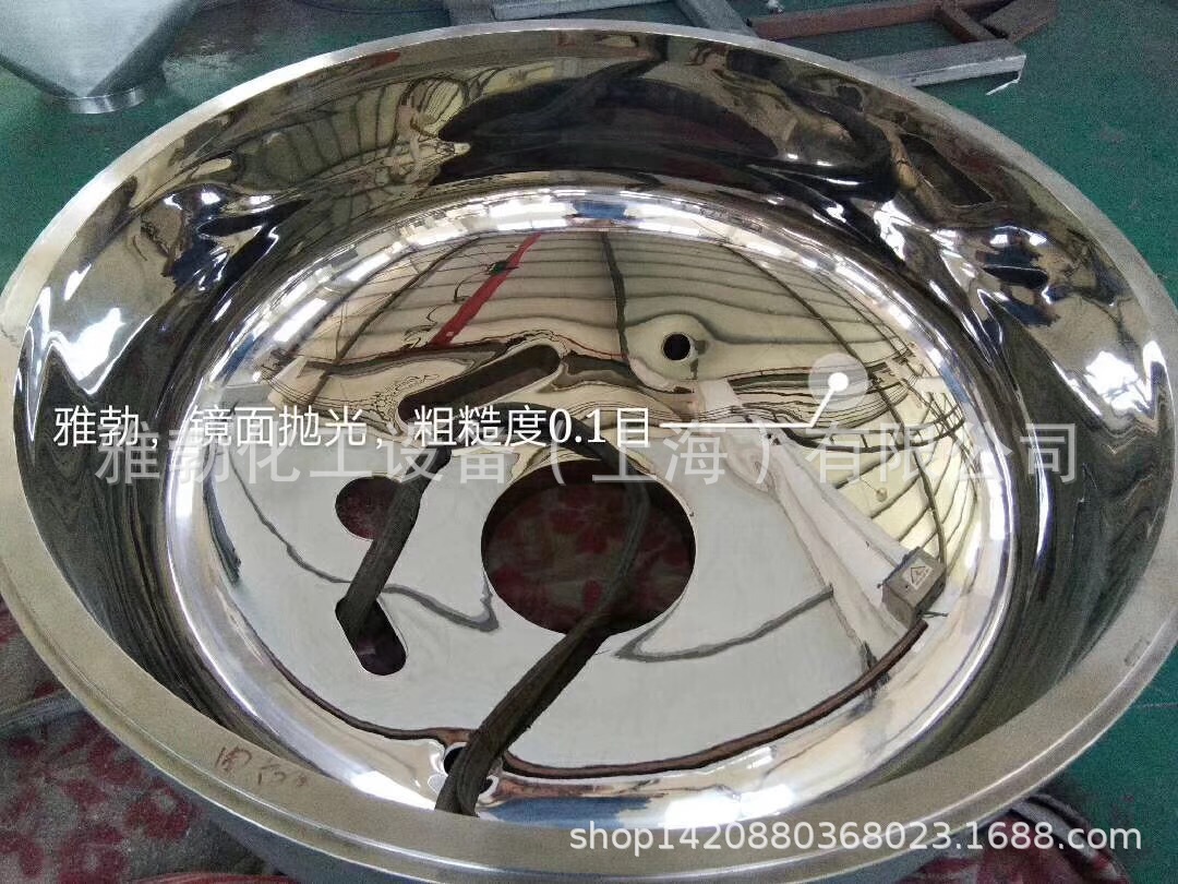 上海304不锈钢储罐定做不锈钢过滤罐定制不锈钢水罐定做