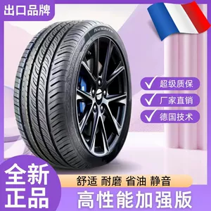 Zhongce Rubber Chaoyang avtomobil təkərləri, aşınmaya davamlı, səssiz, ixrac keyfiyyəti