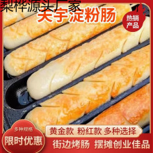 FcƤccըըʳ֟ؔСԽ